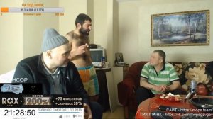 АНДРЮХА СПРАШИВАЕТ С МИКО ЗА ОСКОРБЛЕНИЯ   КЕМ СИДЕЛ МИКО МУРАВЕЙ   СТРИМ КАСТИНГ АНДРЕЯ ЩАДИЛО