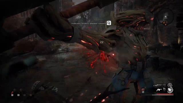 Remnant From the Ashes - обзор игры за 5 минут смотреть онлайн