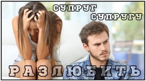 Всё может быть всё может статься...