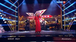 Группа Живица Ой, ты Порушка Параня Главная сцена