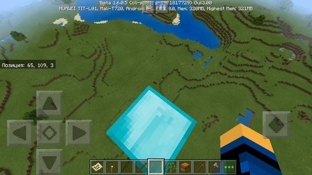 Топ команды для троллинга смотреть онлайн