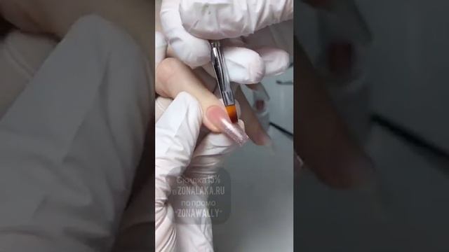 Как сделать френч градиент кошачьим глазом?? #nails #маникюр #nailart