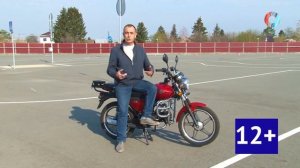 АвтоСфера. Омск-ТВ 15.06.2022