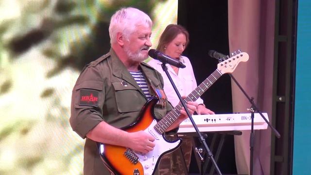 Группа «Иван» (201 ДШБ) - «Родина» (музыка и стихи - группа «Иван»)