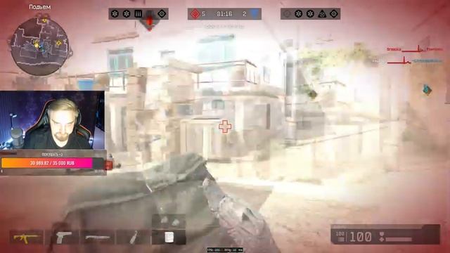 ФОРМОЧКА К ЛАНЧИКУ смотреть онлайн