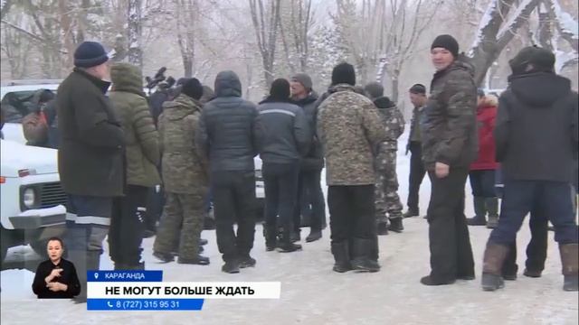 Карагандинские коммунальщики отказываются чистить улицы из-за задержки зарплаты смотреть онлайн