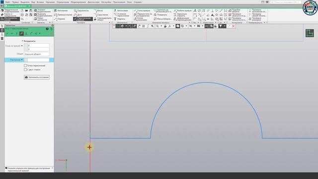 Ошибка. Самопересечение контура. смотреть онлайн