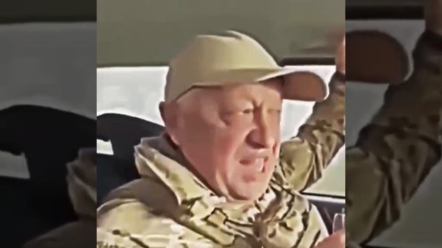 Пригожин edit