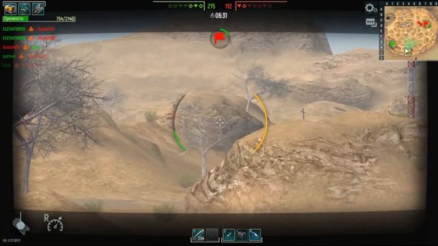 Tank Force Геймплей {Новый танк} смотреть онлайн