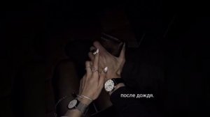 Влюбился в неё ❤