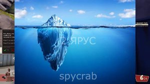 TEAM FORTRESS 2 РАЗБОР АЙСБЕРГА, И ЧТО ОН СКРЫВАЕТ