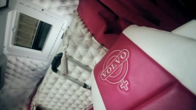 "Розовая леди" смотреть онлайн