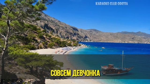 Петлюра = Ты Одна Стоишь У Клена (Karaoke) смотреть онлайн