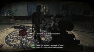 Call of Duty Modern Warfare 3 часть 8 - Вернуть отправителю..mp4