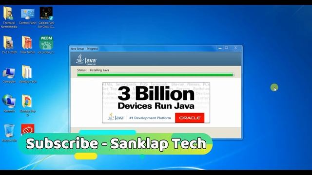 How To Install Java || How To Install Digital Signature || How To Access Java Blocked Sites || DSC