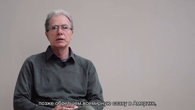 Баухауз