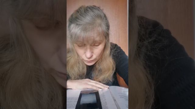 07.02- Літературне читання. Я. Стельмах «Найкращий намет»