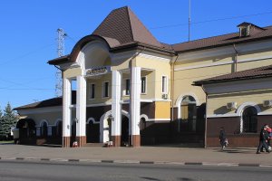 Гремячий ключ. Самый дешевый маршрут.