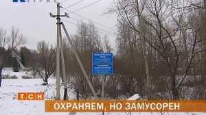 Водоем на Бахаревке продолжают заваливать строительным мусором