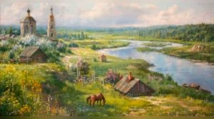 Россия. Блок. Анализ