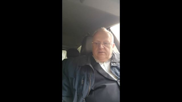 Пора меняться  Часть 1