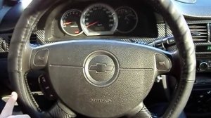 Люфт руля Lacetti
