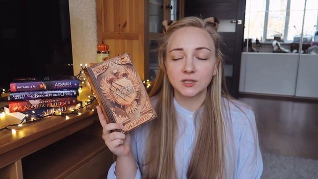 КНИЖНЫЕ ПОКУПКИ | самые горячие новинки октября ?