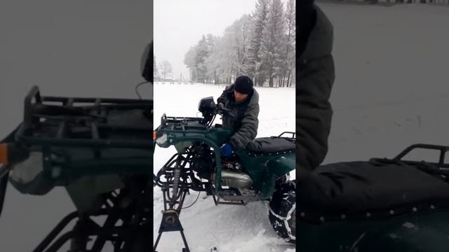 самодельные лыжи и цепи на квадроцикл 150 кубов смотреть онлайн