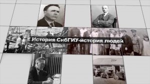 Презентация _Сибирский государственный индустриальный университет_Юрьев А.Б .