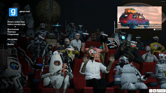 как добавить дополнение в гарис моде ? Как выключить или удалить дополнение ? Смотри сейчас ! смотреть онлайн