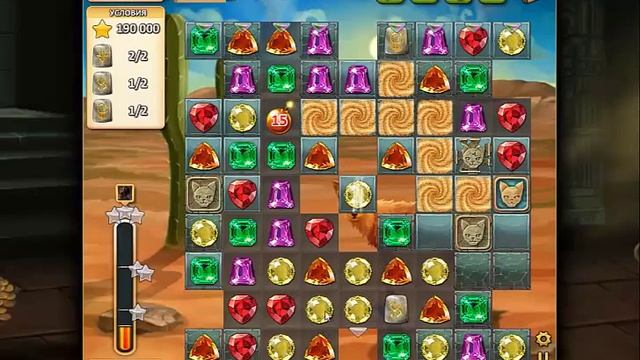 Инди Кот уровень 1041 смотреть онлайн