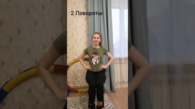 Зарядка для группы "Колобок" смотреть онлайн