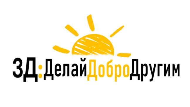 Видео-Визитка Росмолодежь Гранты