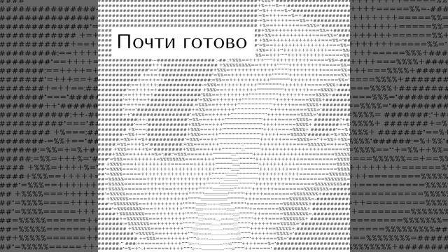 Зачем нужен цифровой детокс?