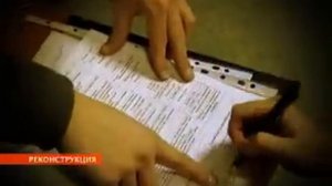 В Мурманске задержана банда черных риэлторов