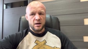 Александр Шлеменко поздравления 23.02.23