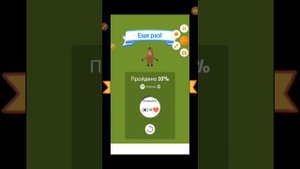 aquapark.io играет Игрочок