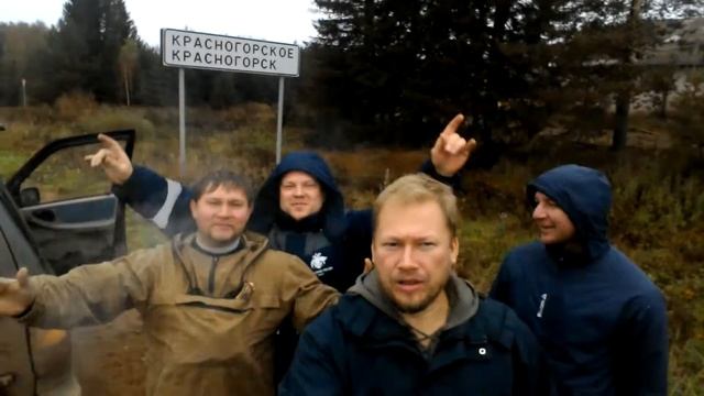 По дороге Ижевск - Омутнинск. Нива Шевроле. смотреть онлайн