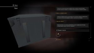 ?ПРОХОЖДЕНИЕ НОВОГОДНЕГО КВЕСТА (СЮЖЕТА) В СТАЛКРАФТЕ!☢️ STALCRAFT - СТАЛКРАФТ