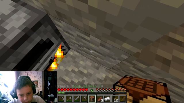 Майнкрафт Джава #1 *В БОЛЬШИХ БИОМАХ* смотреть онлайн