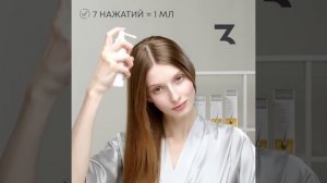 Спрей 2% ALERANA