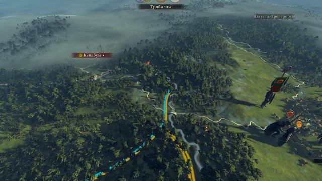 Rome Total War 2  Прохождение за Арвернов . Часть 2