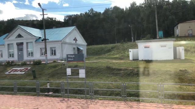 23 июня 2020 г. смотреть онлайн