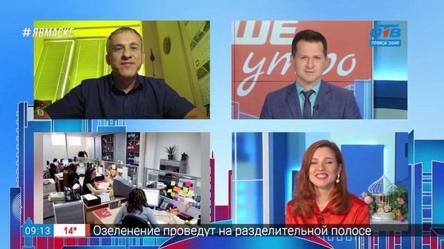 Гость на связи – как справиться с истеричкой на работе