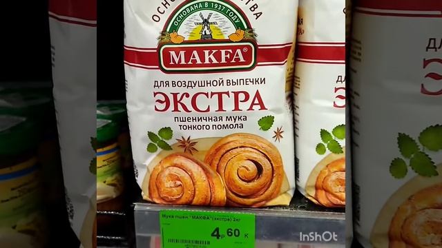Переезд из РФ в Беларусь.Цены, Минск .  #беларусь #путешествия #имиграция