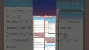 SketchWare. Авторизация через ВК