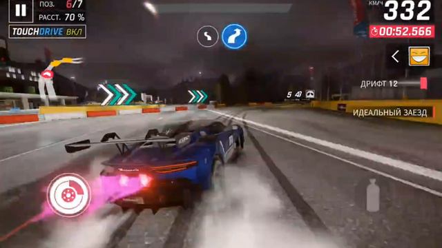 Asphalt 9 прохождение (android) #12