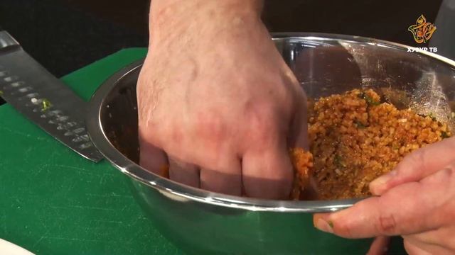 Мастерская вкуса #16:  Кёфте из булгура
