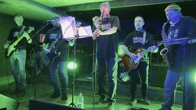 Семейный блюз (Бесконечная война) смотреть онлайн