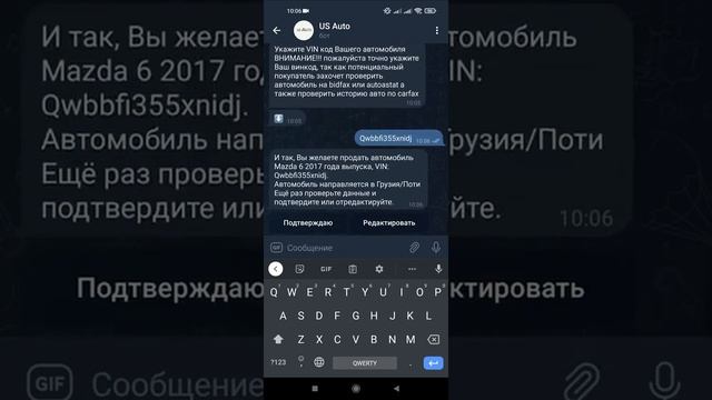 Быстрая покупка/Продажа авто из США в пути или в порту!